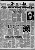 giornale/CFI0438327/1981/n. 244 del 17 ottobre